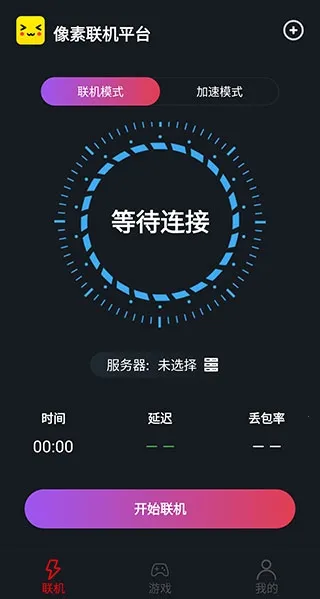 �����������ذ�װ