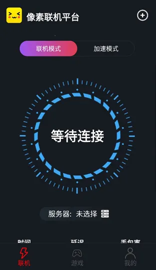 �����������ذ�װ