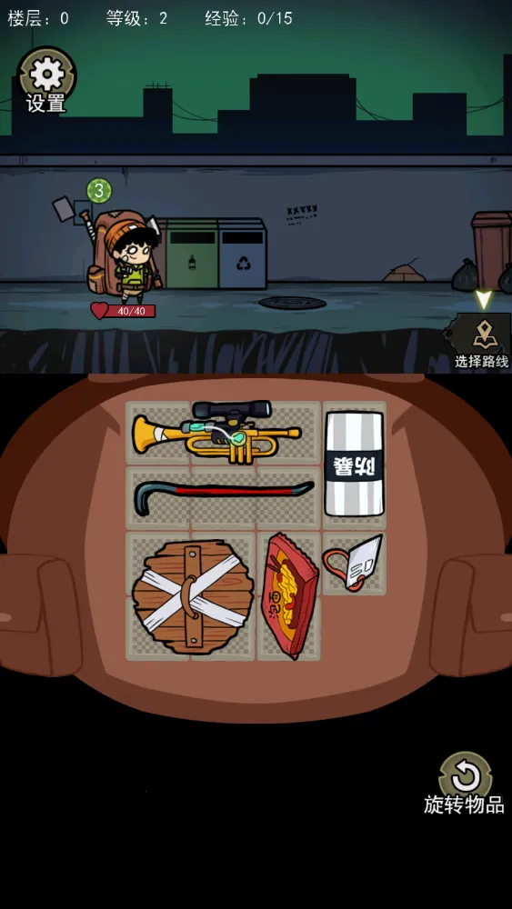 �����Ҵ��������v1.1 �ٷ������ͼ