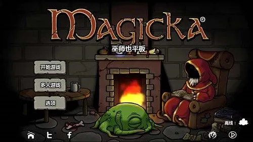 ħ�ܷ���֮��2v1.4.4 �ֻ����ͼ