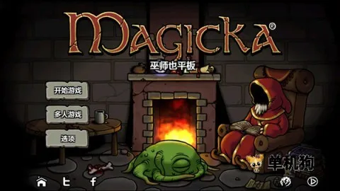 ħ�ܷ���֮��2v1.4.4 �ֻ����ͼ