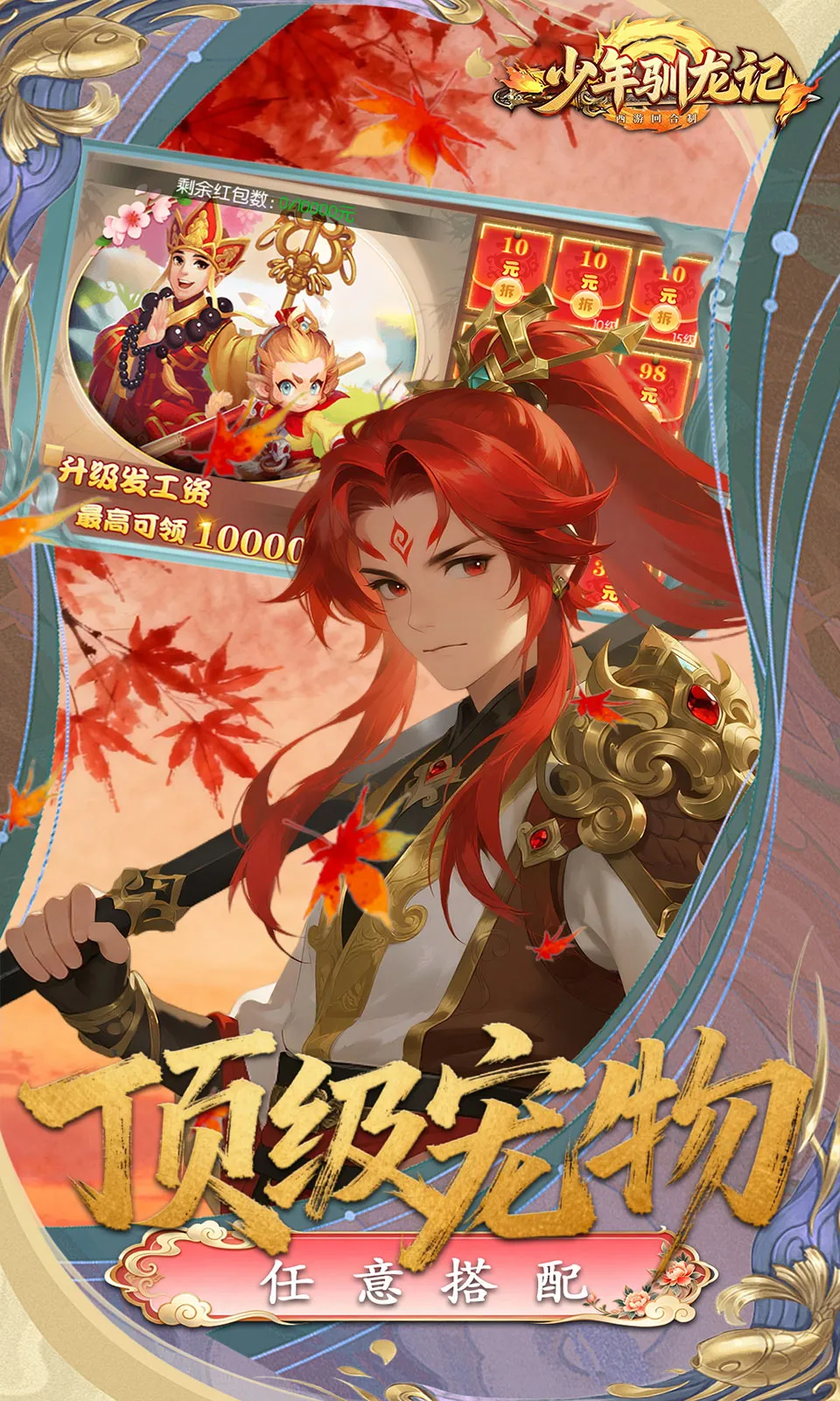 ����ѱ����v1.0.0 �ֻ����ͼ