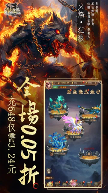 ����ѱ����v1.0.0 �ֻ����ͼ