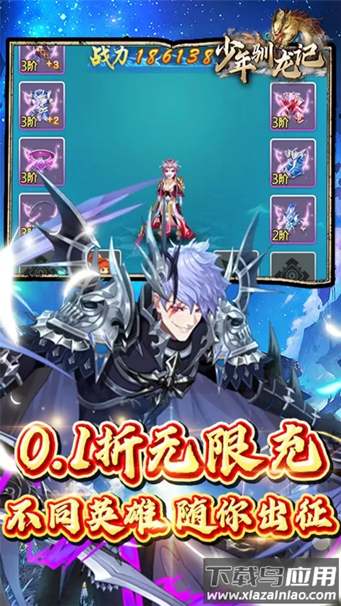 ����ѱ����v1.0.0 �ֻ����ͼ