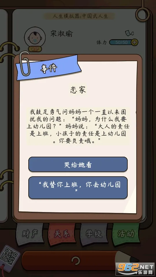 ����ģ��������v1.0.0 ��Ѱ��ͼ