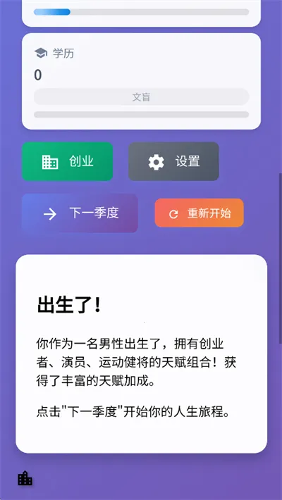 ����ģ��������