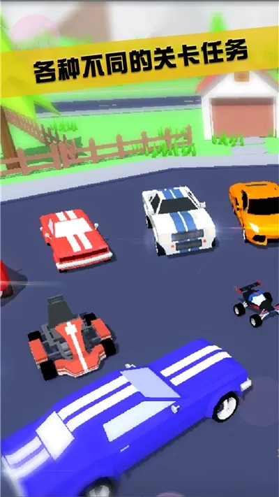 ɳ��ģ�����ڿͲ˵������İ�v1.0.1 �ֻ����ͼ