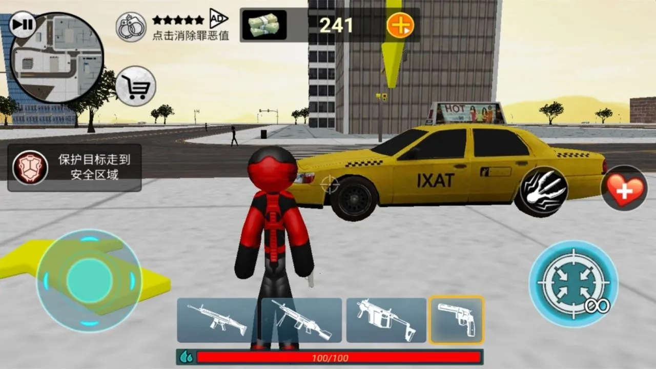 ���������Ӣ��2�ƽ�����޽�Һ���ʯ����v3.0.2.4 ��Ѱ��ͼ