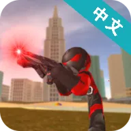 ���������Ӣ��2�ƽ�����޽�Һ���ʯ����v3.0.2.4 ��Ѱ�