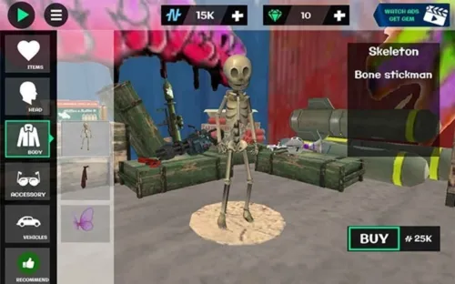 ���������Ӣ��2�ƽ�����޽�Һ���ʯ����