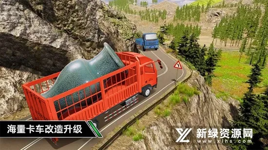 ����ģ���ʻ��Ϸ�ֻ���v1.0.2 ��׿���ͼ