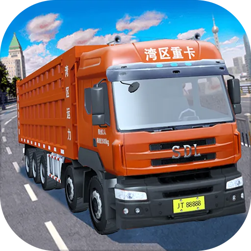 ����ģ���ʻ��Ϸ�ֻ���v1.0.2 ��׿��