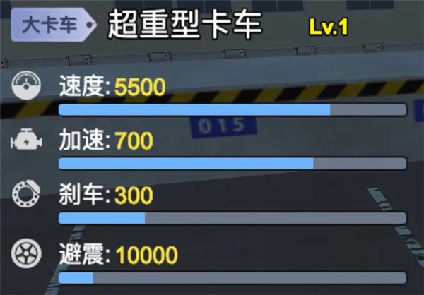 ����ģ���ʻ��Ϸ�ֻ���