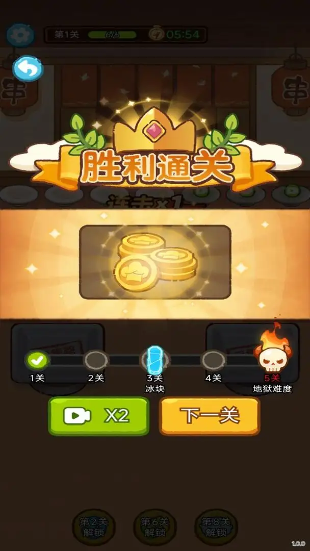 ����ģ����v1.0.0 ��׿���ͼ