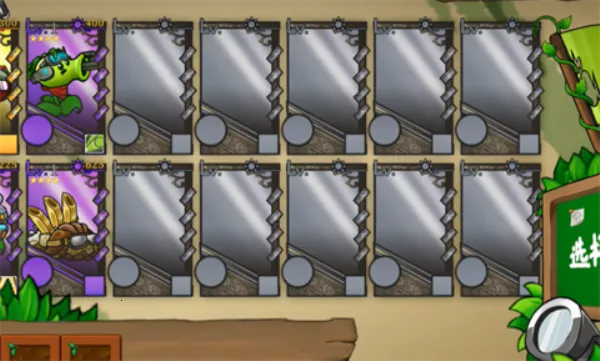 ֲ���ս��ʬ����潣������v1.0 �ٷ������ͼ