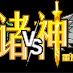 ֲ���ս��ʬ����潣������v1.0 �ٷ�����