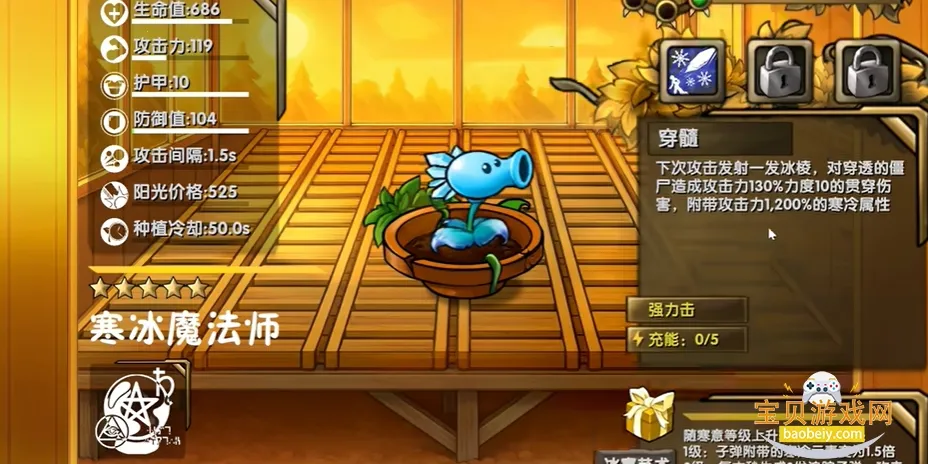 ֲ���ս��ʬ����潣������