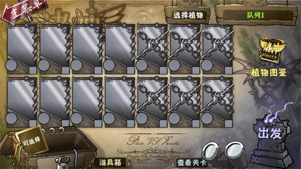 ֲ���ս��ʬ����潣������