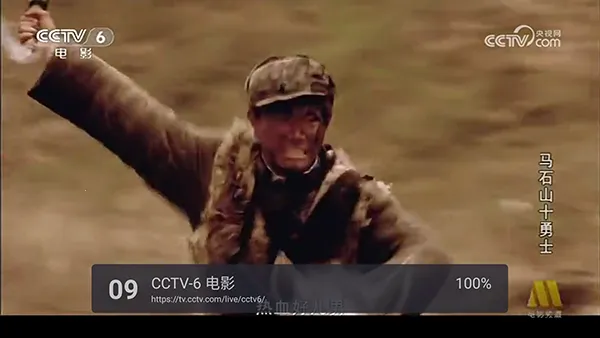 WebViewTVv1.10.7 ��׿���ͼ