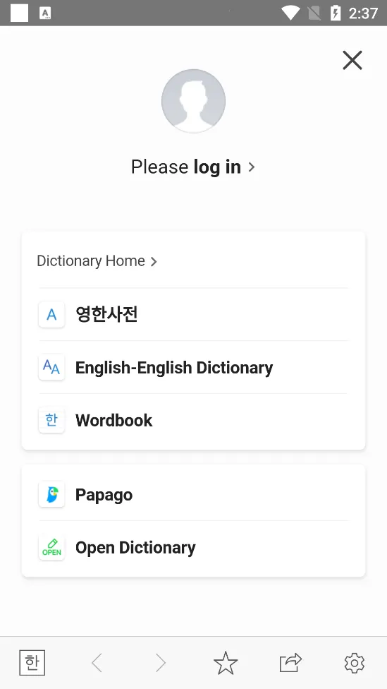 ����ʵ�2026���°汾v1.0.4 �ֻ����ͼ