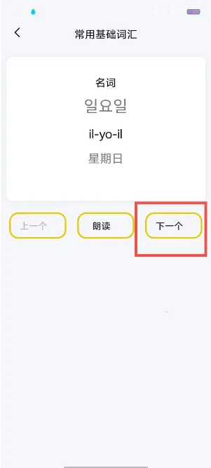 ����ʵ�2026���°汾