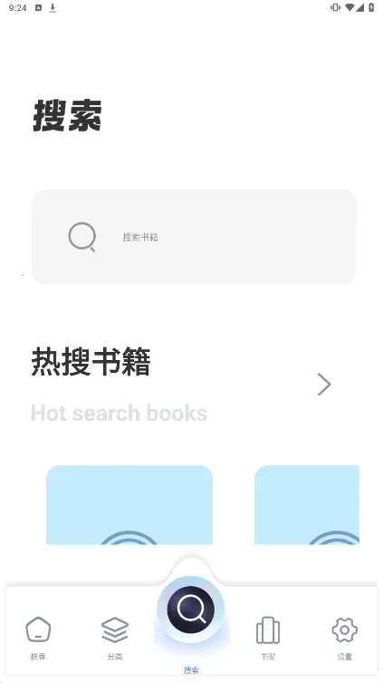 �������������ֻ���v1.4.8 ��Ѱ��ͼ