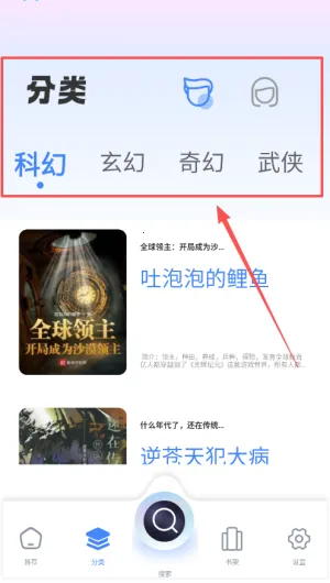 �������������ֻ���