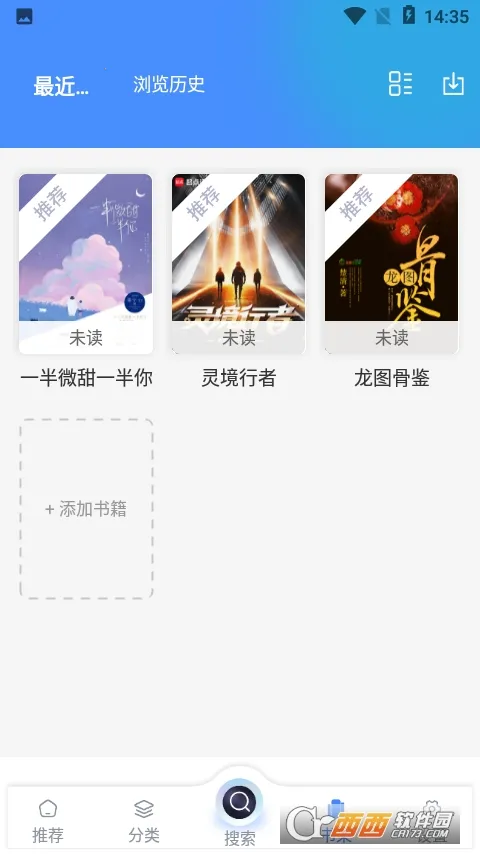 �������������ֻ���v1.4.8 ��Ѱ��ͼ