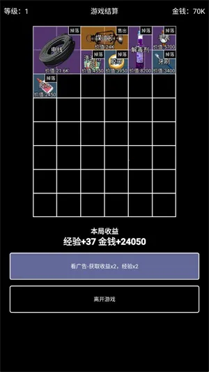 �����Ѵ������v1.0.5 �ֻ����ͼ