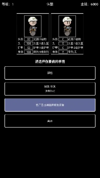 �����Ѵ������