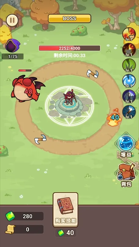 ��������ս����v1.0.0 �ٷ������ͼ