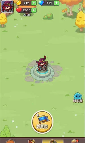 ��������ս����v1.0.0 �ٷ������ͼ