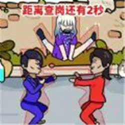 ��������ս����v1.0.0 �ٷ�����