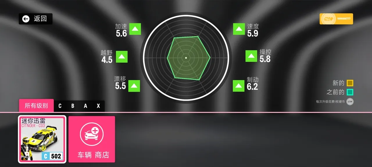 ������ƽ���ƽ��v0.2.0 ��׿���ͼ