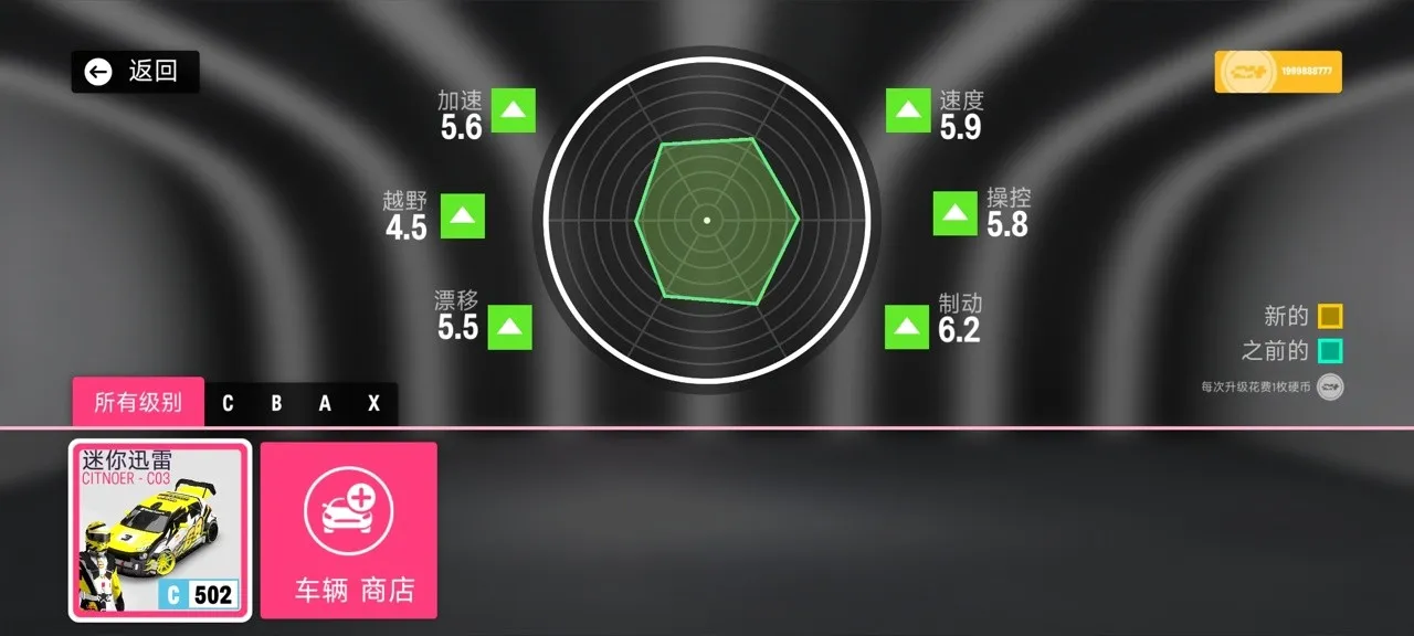 ������ƽ���ƽ��v0.2.0 ��׿���ͼ