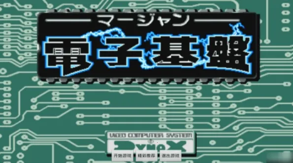 ��������ӻ���2026���°汾