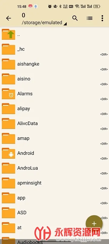 ���������zarchiverv1.2.1 �ֻ����ͼ