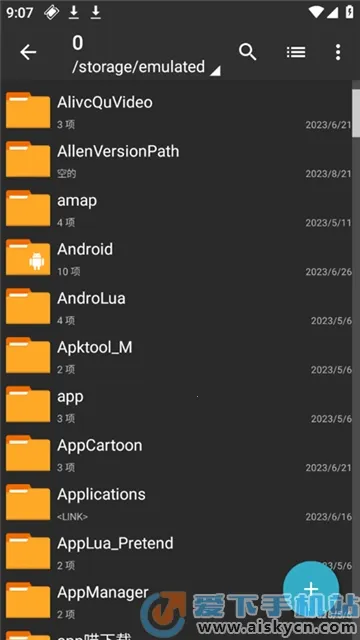 ���������zarchiverv1.2.1 �ֻ����ͼ