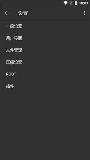 ���������zarchiver