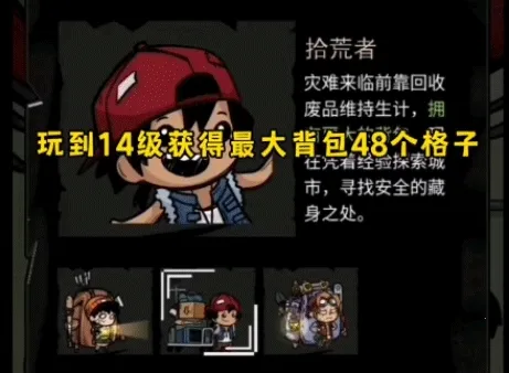 �����Ҵ����ƽ��