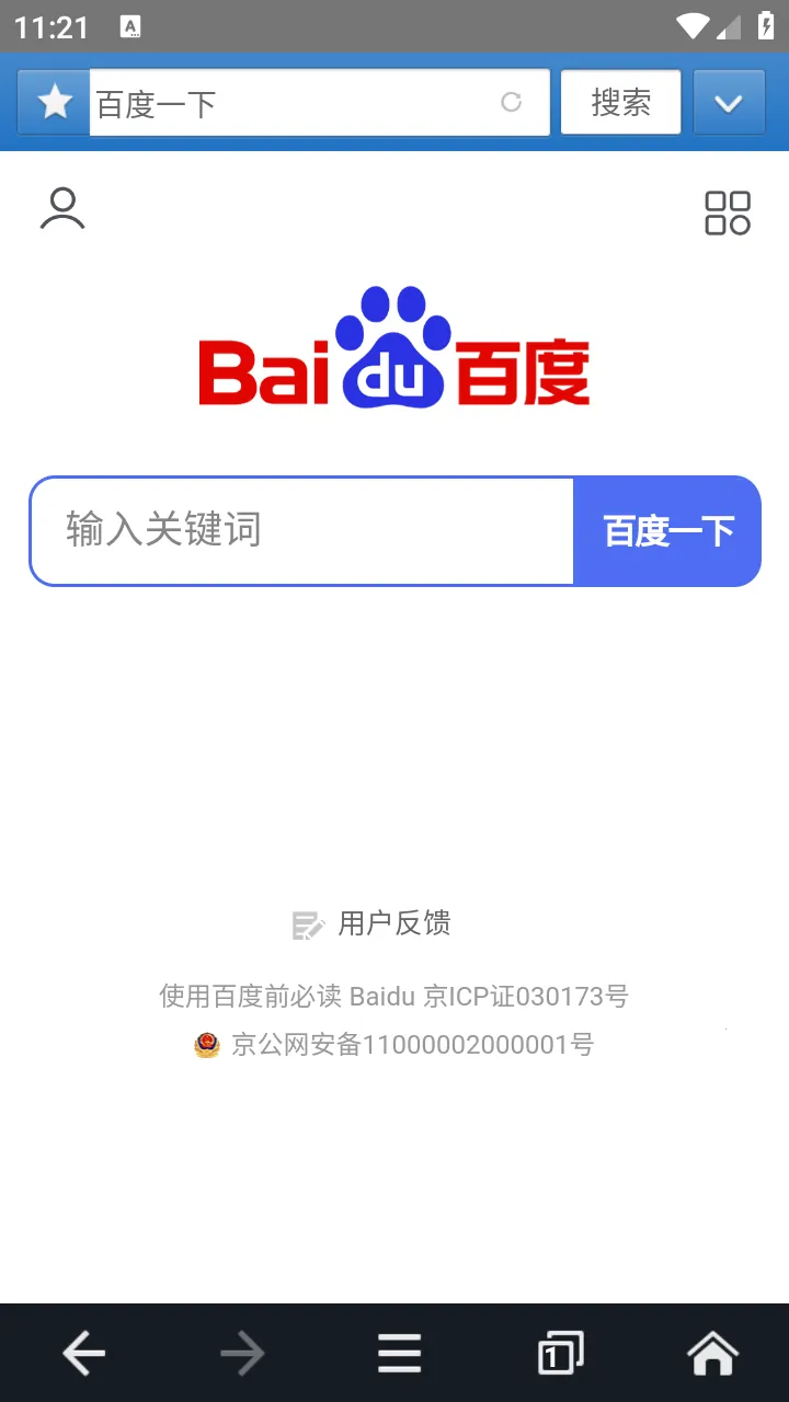 jm�������׿������v1.0.0 �ֻ����ͼ