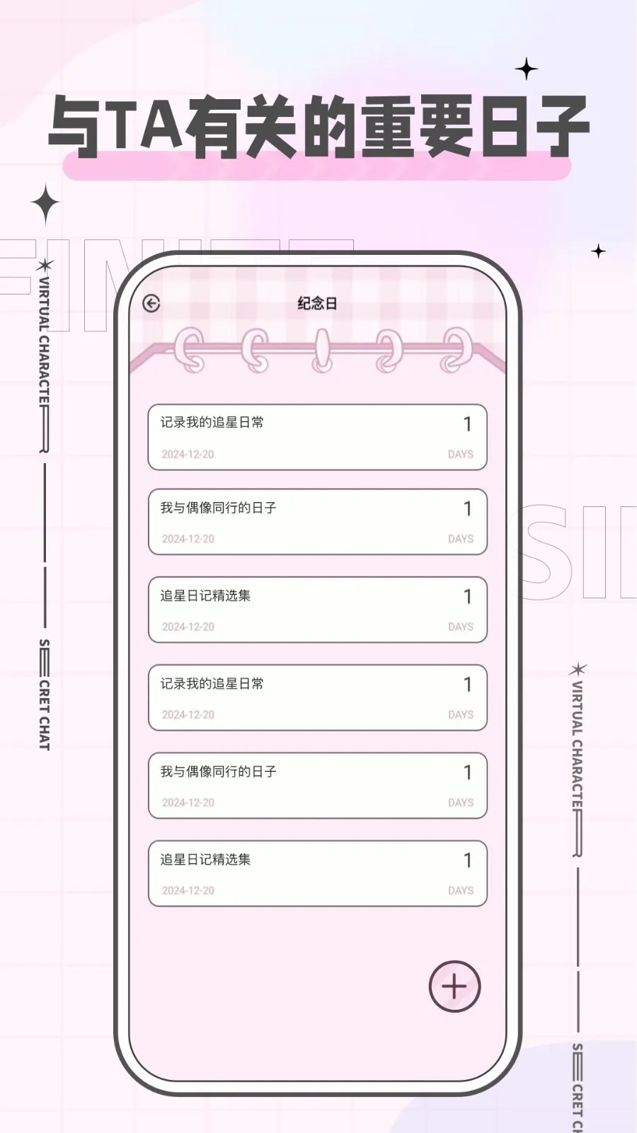 ħ���Ƿ��ڰ�׿�����ذ�װv2.1.0 �ٷ������ͼ