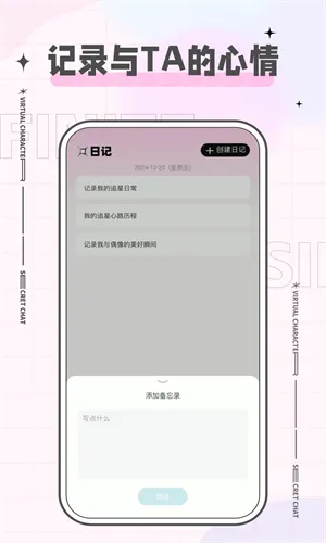 ħ���Ƿ��ڰ�׿�����ذ�װv2.1.0 �ٷ������ͼ