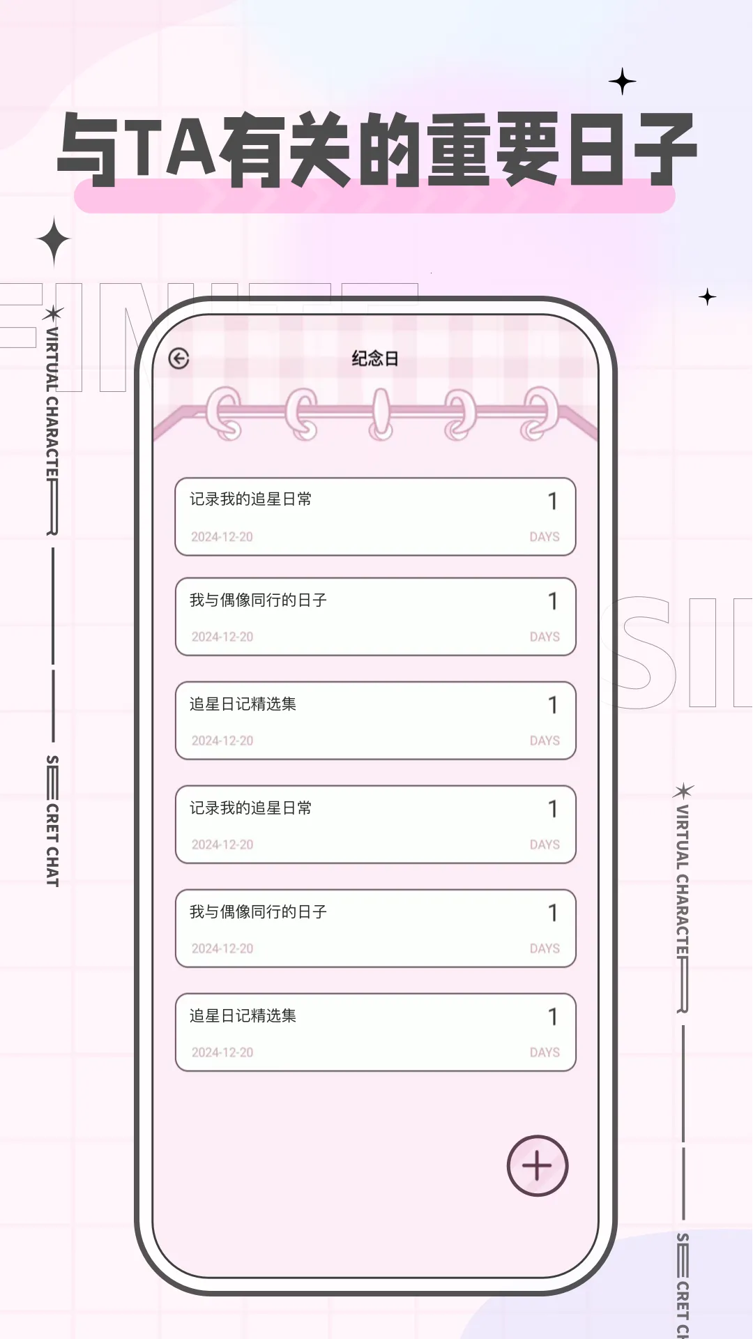 ħ���Ƿ��ڰ�׿�����ذ�װv2.1.0 �ٷ������ͼ