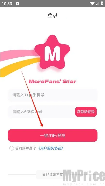 ħ���Ƿ��ڰ�׿�����ذ�װ