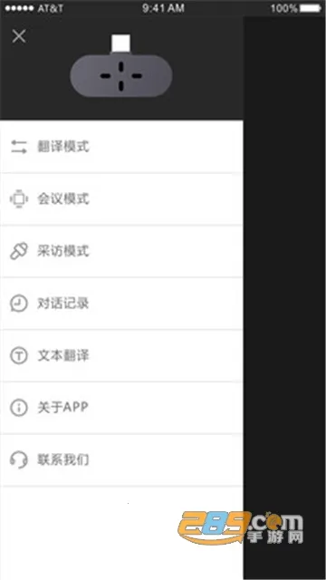 ʱ�պ�v3.4.6 ��׿���ͼ