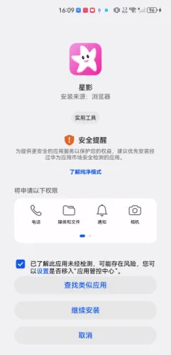 ��ӰӰ�ӹٷ���������