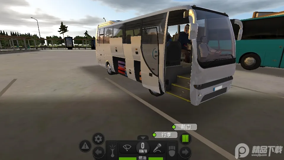 ������ʻ���޳�Ʊ��v1.5.1 ��Ѱ��ͼ