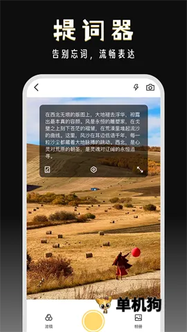 ����־�2026�ٷ����°汾v2.9.2 ��Ѱ��ͼ