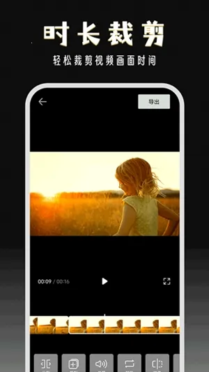 ����־�2026�ٷ����°汾v2.9.2 ��Ѱ��ͼ